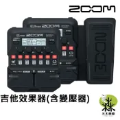 (店+)【ZOOM】附變壓器 G1 Four G1X Four 電吉他效果器 內建調音器 綜合效果器 吉他 效果器