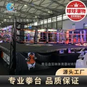 快速出貨 【全新上市】廠價45釐米直徑15 18寸雙面植絨飛鏢盤飛鏢靶套裝針式飛鏢