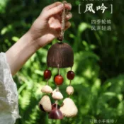 🌈果殼搖鈴 手搖鈴 果殼音束 音療樂器 冥想音樂 瑜伽樂器 風吟果殼鈴森系天然果實手搖鈴鐺溪水聲可愛包掛小衆風鈴旅遊禮物