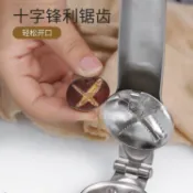 【不鏽鋼開栗神器】板栗開口器 剝栗子機 生栗子刀 夾開殼器 去皮十字工具 栗子切割器 堅果開殼 廚房小工具