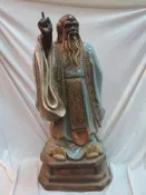 [ 廣緣-陶瓷器 ] 曹鎮明  石灣陶老子朔像  **可議價**