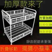 免運附發票 促銷車 擺攤車 加粗方管擺攤小推車可折疊 冰粉甜品花車貨架 壽司夜市移動出攤車