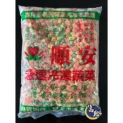 【富羚】冷凍三色豆/1公斤/包/美式炸物/早餐店/炸攤/餐廳/冷凍食品/台中滿額免運費/台中冷凍食品批發