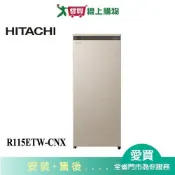 愛買線上購物 HITACHI日立113L直立式冷凍櫃R115ETW-CNX含配送+安裝(預購)【愛買】