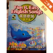 英語歌謠：動物篇[二手書_良好]11316026267 TAAZE讀冊生活網路書店