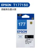 EPSON T177 T177150 T177250 T177350 T177450 原廠墨水匣 XP202 XP225