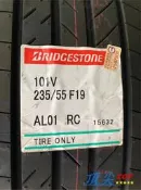 【頂尖】全新普利司通輪胎 ALENZA RFT 235/55-19 日本製 失壓續跑胎 防爆胎 特價商品只有四條