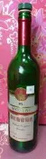 還不錯滴♡♥~D72~玉泉紅麴葡萄酒Mollac(金標)“空酒瓶“750ml~♥♡~557g~