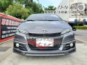 ◇車品社◆ TOYOTA 11 12 13 14 15 16 WISH 2代 2.5代 V版 Vstyle 日規 前下巴
