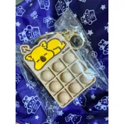 全新未拆樂天小熊解壓零錢包
