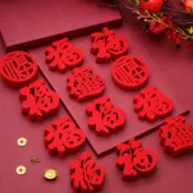 20個/包 新年裝飾 喬遷之喜 手拋福 新居大門貼 窗花貼 搬家小福子佈置用品
