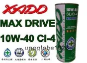 【華興國際】XADO機油 10W-40 10W40 力魔 TOTAL ENEOS 巨力 FK 美孚 殼牌 5100