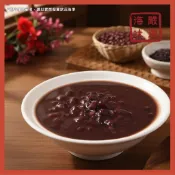 【海味嚴選】紅豆紫米甜湯／600g／799免運／卜蜂／萬丹紅豆／紫米紅豆／紅豆湯／湯品／甜點／加熱即食／冷凍食品