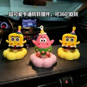 優選百貨✈️快速出貨✈️新款可旋轉海綿寶寶派大星車載旋轉擺件可愛海綿寶寶立體擺件高級