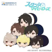 [曼迪] 募戀英雄日版迷你趴趴娃吊飾-6款隨機vol.3