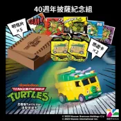 【現貨】悠遊卡 忍者龜 40周年披薩紀念組 立體造型悠遊卡