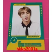 ★hkko2001a★ BTS [ ARMY.ZIP+ 小卡 (JIN碩珍) ] 現貨 官方週邊 三期 防彈少年團