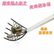 【爆賣】撈香螺耙挖蛤蜊撈耙趕海工具小耙子沙灘挖海鮮小杷子鋁柄多用耙子【熱銷】