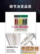 BEST一品金剛石銼刀PTF-10鑽石銼模具打磨毛刺小平斜合金什錦銼刀