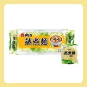 (店+)【蓉耀食品】維力蒸煮麵 ( 65g*10包/袋)