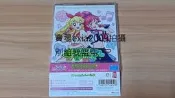偶像學園！寫真舞台！カメレオントーク★ STAR☆ANIS 星宮莓 音城星羅 2wingS CD