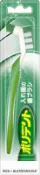 【DOKODEMO】EARTH製藥 保麗淨假牙牙刷