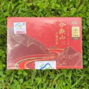 2026年度 合歡山高冷茶 仁愛鄉農會 高山小葉種紅茶 小葉紅茶 比賽茶 優良獎 特等獎 南投縣