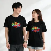 adidou A-1157 180g精梳棉短袖T恤｜日常穿搭｜男女可穿｜純棉透氣｜不易起毛球｜現貨｜我愛台灣｜文創｜觀光