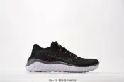 【現貨最低價】耐吉 WMNS NIKE FREE RN FLYKNIT  2018 赤足針織鏤空透氣輕便跑款 94283