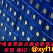 雲源優品 {保固一年 可打統編}Intel英特爾I7-9700K 9100F 9700 9600KF 9900K 9900KS