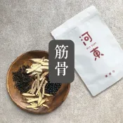 【40年中藥行河東堂】杜仲養生茶 黑豆 杜仲葉 黃耆 月子 產後 辦公室 漢方 養生茶 漢方茶 茶包