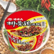 味丹 味味A排骨雞湯麵/冬菜鴨肉湯粉絲/乾麵/炒泡麵 (紙碗) 消夜 宵夜 泡麵 速食麵【小三美日】DS016532 x