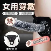 同性戀穿戴陽具女用自慰器透明水晶棒夫妻調情拉拉男同情趣性用品