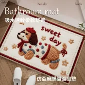 (店+)津津優選 加厚亞麻卡通可愛浴室地墊吸水防滑家用腳墊衛生間洗手間速乾地毯