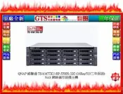 【光統網購】QNAP 威聯通 TS-h1677XU-RP-3700X-32G(16Bay)NAS網路儲存主機-下標問庫存