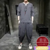 超讚💝低價高品質太極服🥼 套裝 打坐 中式 宮廟 武術服 練功 站樁功夫裝夏季中國風亞麻套裝男士短袖t恤休閒寬鬆古風