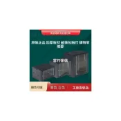 (店+)🚛免運下殺🚛 機櫃 網絡機櫃12U功放4u加厚壁掛式墻櫃9u監控6u小型傢用弱電箱交換機