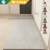 【客製地墊 | 抑菌免清洗】日式素色廚房地墊 大尺寸 吸水不留痕 升級白底防掉屑 矽藻土地墊 吸水地墊 珪藻土地墊