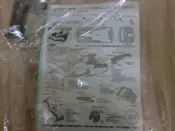 [缺貨]日本 R/C F103 遙控車 專用 6輪 GPX 閃電霹靂車 阿斯拉 AKF-0/G (含人形)車型之車殼素材