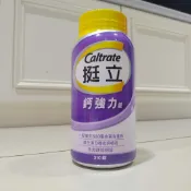 ✅電子發票🧾 效期 2028.5 COSTCO 好市多 挺立鈣強力錠 鈣強化錠 310錠 600毫克 #890907