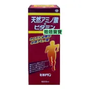 妞妞寶寶✿現貨！新效2028.09 日本伊丹製薬 胺基酸滋養精 600ml 四罐以上限宅配