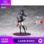 正版現貨 APEX 明日方舟 陳 辦 全新