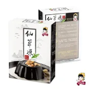 SIGNWIN三得冠 仙草凍粉 60g/盒 可做成燒仙草 全素