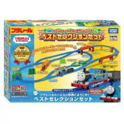 ［小樂］現貨有發票日版 TOMICA 多美 PLARAIL 湯瑪士 THOMAS 小火車 抖抖吊橋軌道組 禮盒