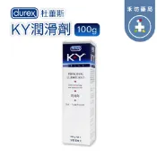 【禾坊藥局】Durex 杜蕾斯 KY 潤滑劑 (100g) 實體藥局經營 公司貨