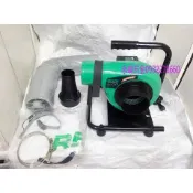 (含稅價)緯軒 力山 REXON DC50L 集塵器