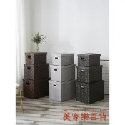 收納箱 儲物箱 牛皮紙質收納箱帶蓋衣服書籍文件檔案儲物整理折疊紙箱家用紙盒子