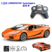 艾蜜莉】1:24 藍寶堅尼LAMBORGHINI SUPERLEGGERA 蠻牛遙控車/星輝遙控跑車模型車/搖控車