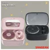 「山進」 PANDORA 調頻 藍牙喇叭-SANGEAN  收音機 FM電台 藍牙音響 音樂撥放 造型小巧 時尚外觀 