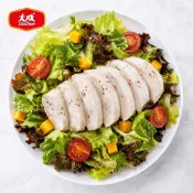 【全聯線上購】【大成】經典嫩雞胸肉 三口味任選x10(95g/包 高蛋白 健身 減脂 軟嫩不乾柴 低卡 輕食 辦公室午餐 冷凍)